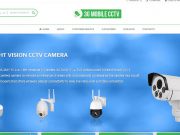 Free Company List of IP cameras