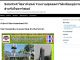 Free Customer Resources of Solar cell