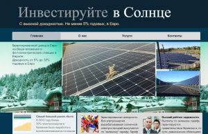 photovoltaic Business Listing