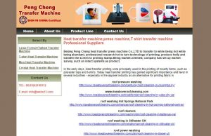 Company Directories of Heat Press