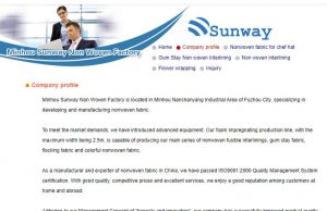 Company List of non-woven