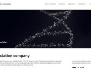 Helix Company Library