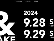 Top Rank Companys of Japan Fukuoka