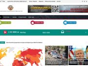 Top Rank Companys of Japan Shiga