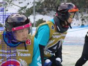 Top Rank Companys of Japan Shimane